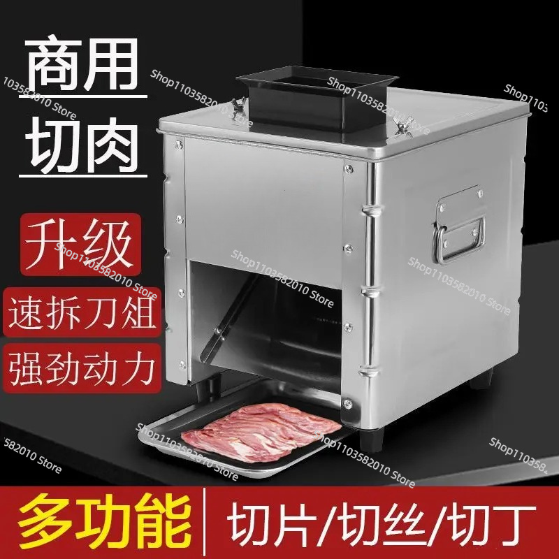 Automatic Meat Slicer Home - Compacte elektrische vleessnijder & -molen, automatische
