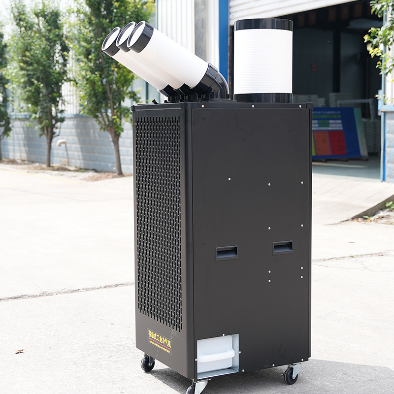 Industriële puntkoelers, draag - Air Conditioners recensie en prijs