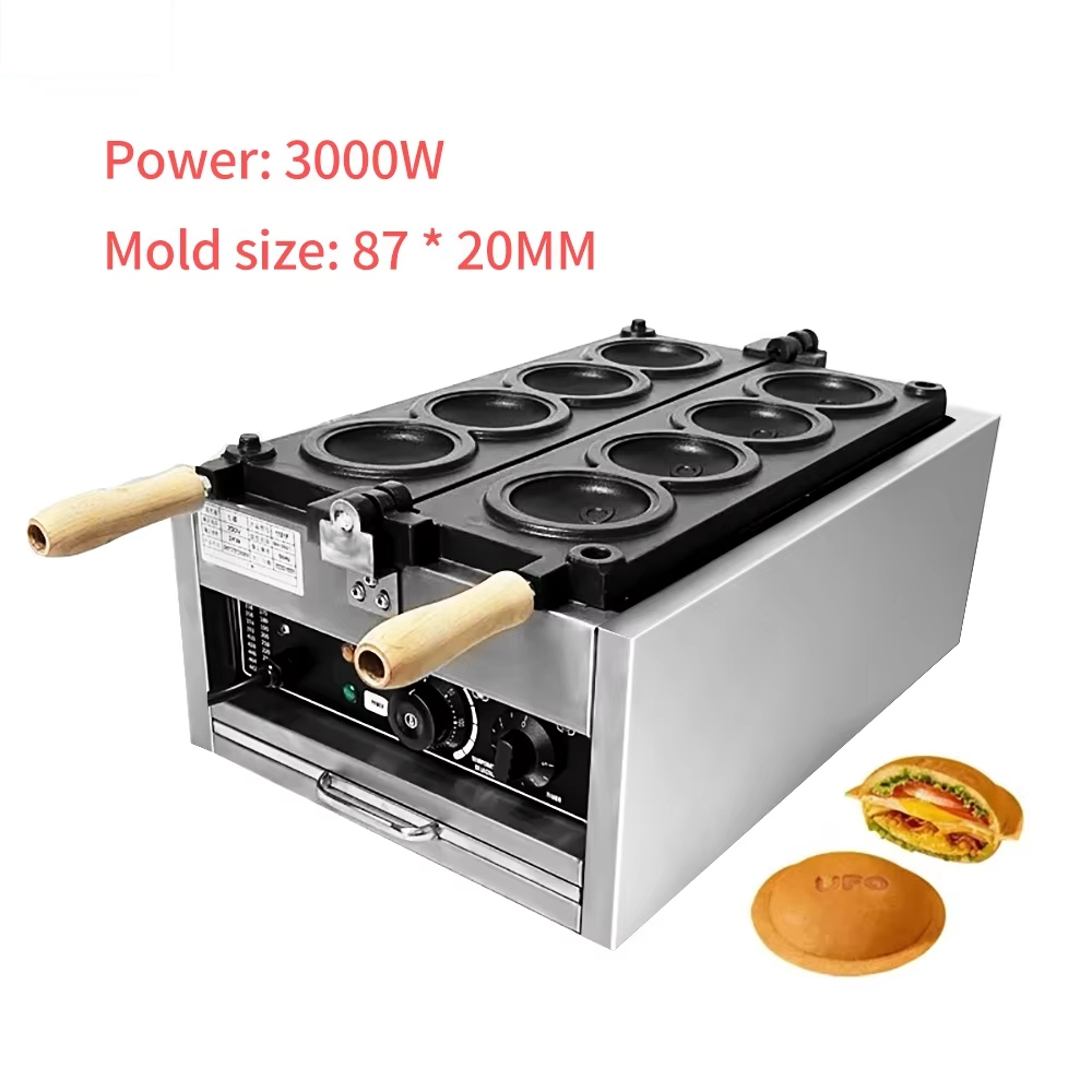 HomeWise Elektrische 4PCS UFO  - Mini Waffle Maker Machine recensie en prijs