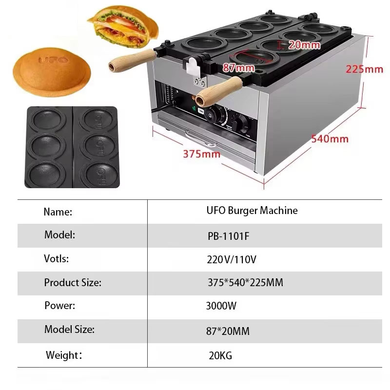 HomeWise Elektrische 4PCS UFO  - Mini Waffle Maker Machine recensie en prijs