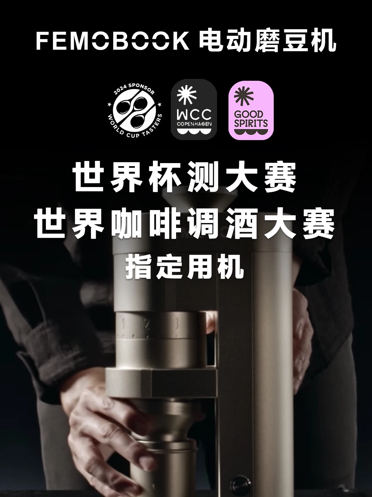 FEMOOK A5 elektrische koffiemo - Coffee Bean Grinder Electric recensie en prijs
